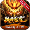 戰(zhàn)月傳奇二合一手游最新版