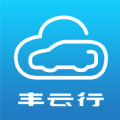 廣汽豐田豐云行app手機版