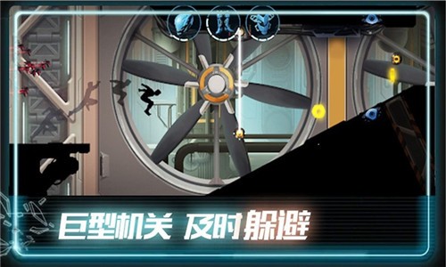 末日奔跑游戲最新安卓版截圖1
