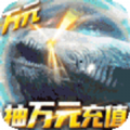 武煉神話手游最新安卓版