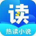 熱讀免費小說app