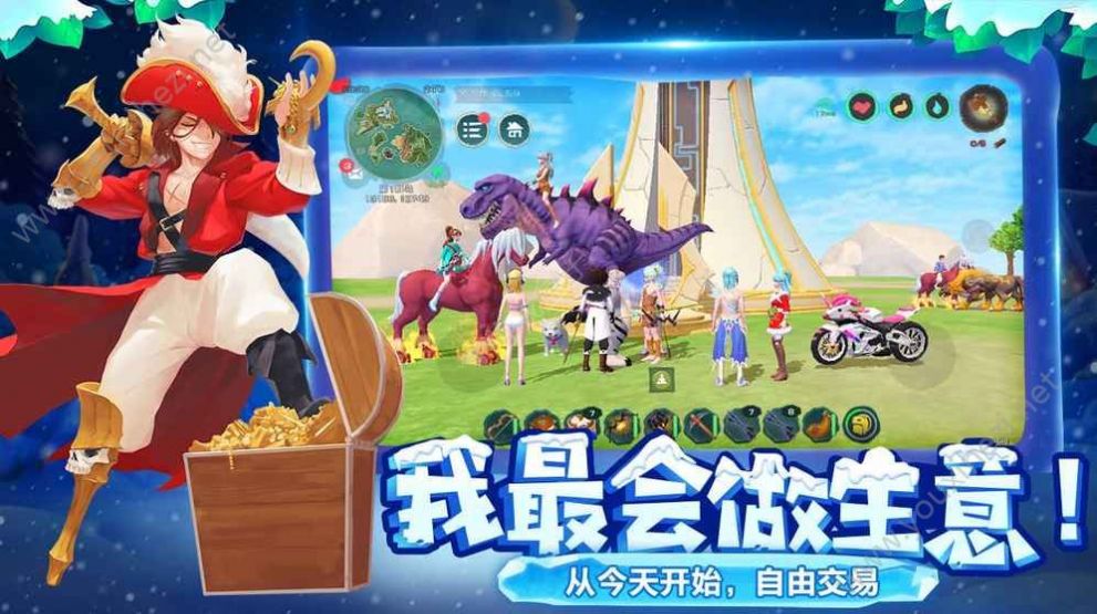 創(chuàng)造與魔法釣魚(yú)機(jī)器人最新版截圖2
