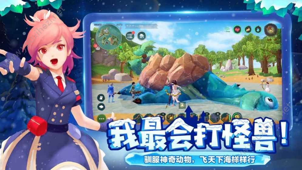創(chuàng)造與魔法釣魚(yú)機(jī)器人最新版截圖3