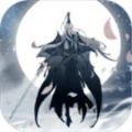 從御劍開(kāi)始修仙手游版