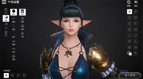 余燼風(fēng)暴最新捏臉數(shù)據(jù)大全，好看女生捏臉數(shù)據(jù)分享[多圖]圖片11