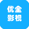 優(yōu)全影視安卓版app