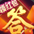 蒙面沖沖沖領紅包福利版