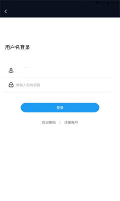 優(yōu)全影視安卓版app截圖3