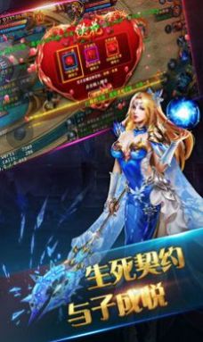 王牌獵人手游正式版截圖2