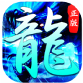 17玩冰雪大屠龍手游最新版