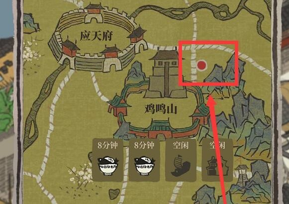 江南百景圖雞鳴山紅點怎么回事？雞鳴山小紅點消除方法