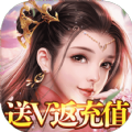 仙劍緣之無雙劍仙手游版