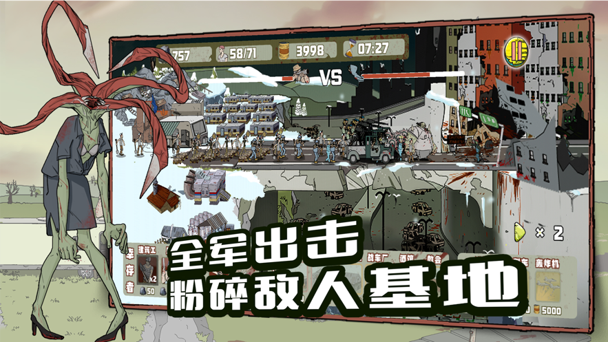 建筑工也瘋狂無敵版免廣告下載最新版截圖3