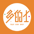 多的士App版