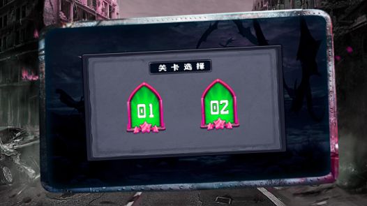 挑戰(zhàn)者之章手機游戲版截圖2