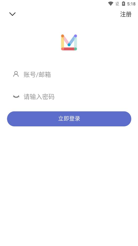 云貓壁紙app手機(jī)版截圖4