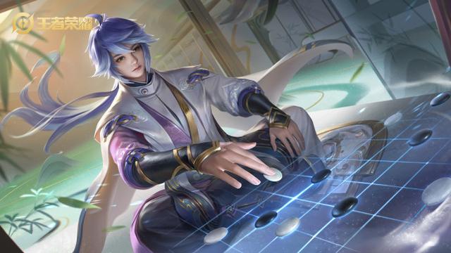 王者榮耀9月23日更新公告：s25賽季更新內(nèi)容匯總