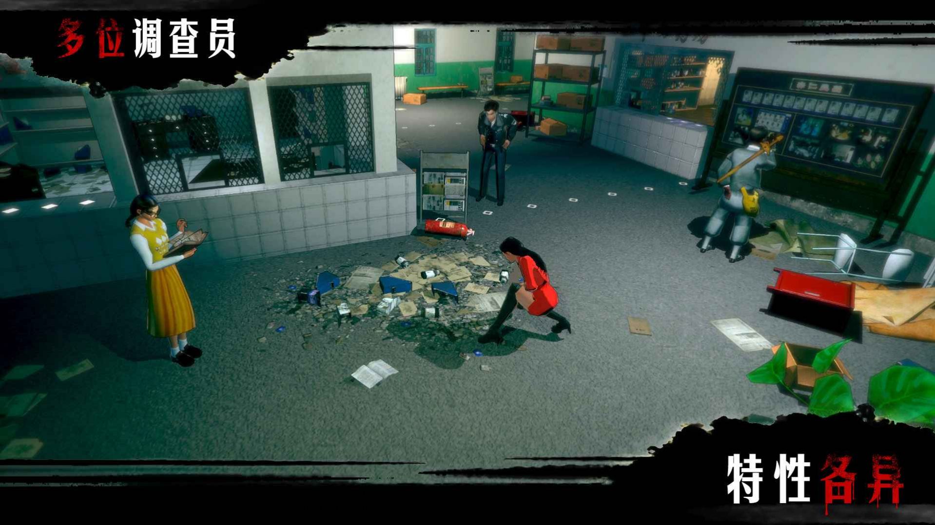 賞金偵探重磅合作大神最新版截圖3
