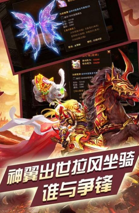 魔獸道士Vs亡靈rpg手游版截圖3