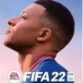 fifa22 web app最新版