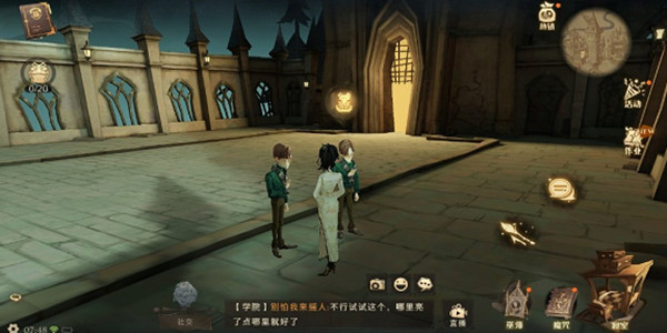 哈利波特魔法覺醒巧克力蛙NPC9.23在哪里？禮堂門口人頭攢動人聲鼎沸位置分享[多圖]圖片2