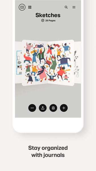 paper app安卓版下載截圖2