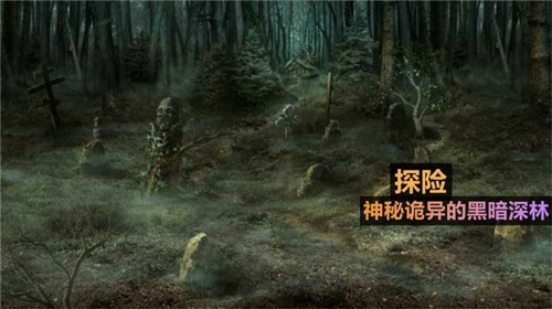 火柴人偵探游戲免費(fèi)完整版截圖1