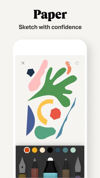paper app安卓版下載截圖4
