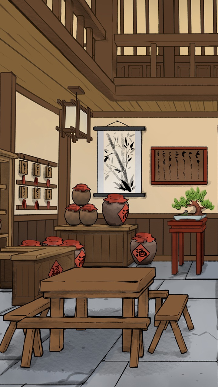 逍遙客棧游戲版截圖2