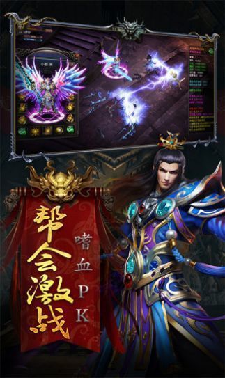 沉默魅影單職業(yè)手游最新版截圖4