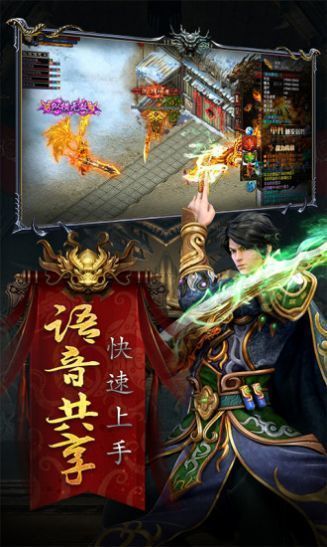 沉默魅影單職業(yè)手游最新版截圖1