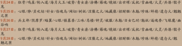 游俠網(wǎng)3