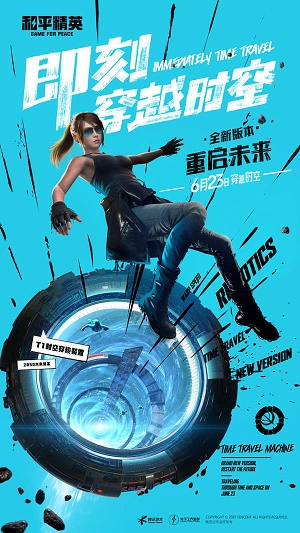 yjs6cn畫質(zhì)助手app手機版下載截圖2