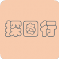 探圖行app手機(jī)版