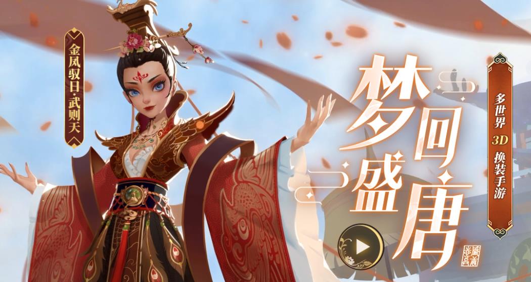時光公主神燈奇譚攻略大全：神燈奇譚全關(guān)卡全結(jié)局攻略