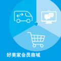 好美家會(huì)員app下載最新版