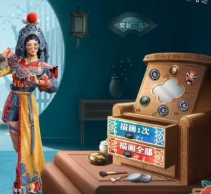 和平精英梨園春深多少錢？梨園春深轉(zhuǎn)盤全抽價格介紹