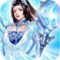 九神天道錄手游版
