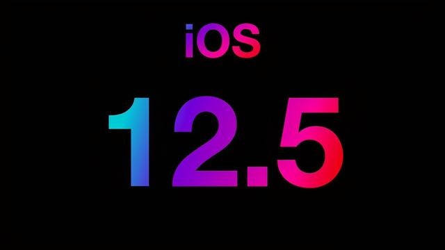 iOS12.5.5（16H62）描述文件正式版更新截圖5