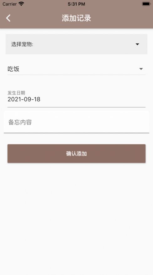 鏟屎官之家app手機(jī)版截圖4