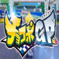 陸行鳥賽車GP游戲中文漢化版
