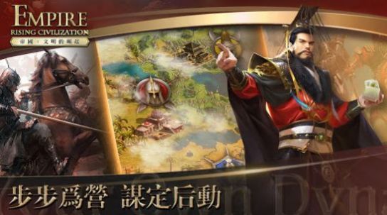 魔獸重啟王國(guó)rpg最新正式版截圖4