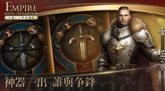魔獸重啟王國(guó)rpg最新正式版截圖1