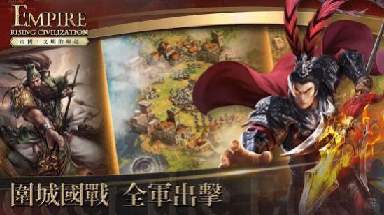 魔獸重啟王國(guó)rpg最新正式版截圖2