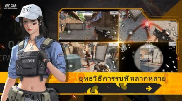 Project P7手游正式版截圖4