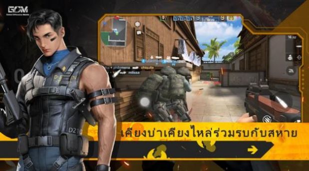 Project P7手游正式版截圖3