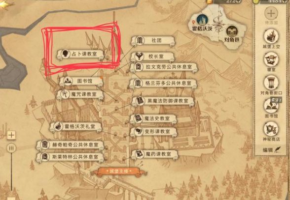王者榮耀金蟬什么時(shí)候出  新英雄金蟬出裝/銘文一覽[多圖]圖片3
