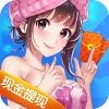 我的洗浴場游戲紅包版app