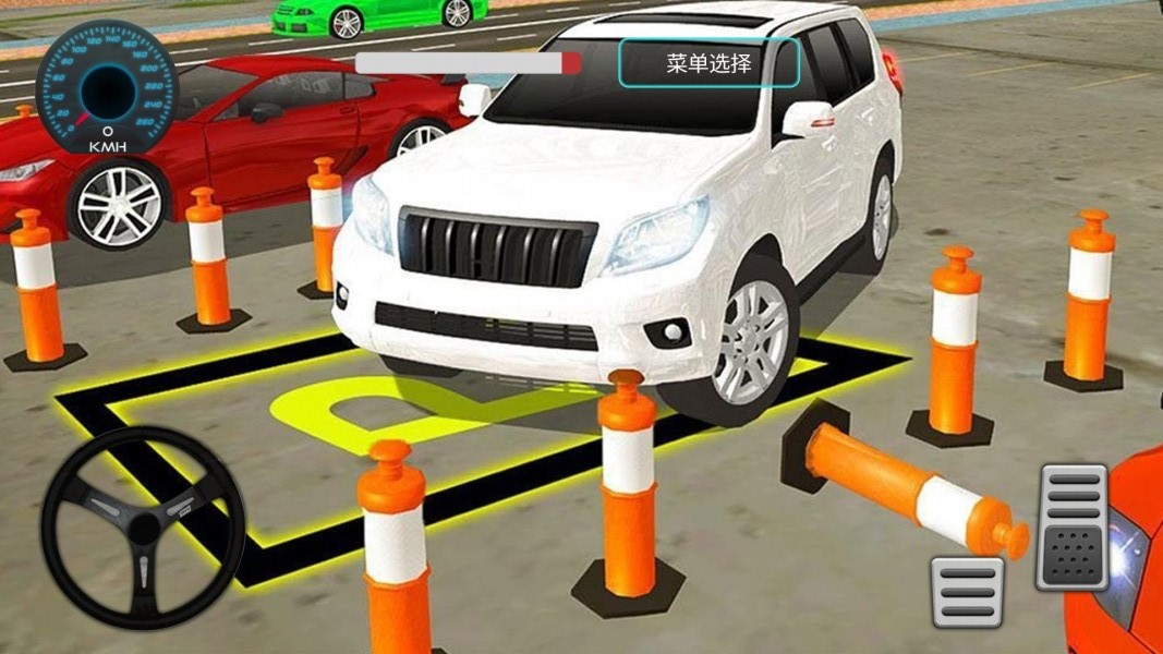 駕校科考模擬器游戲中文手機(jī)版截圖3