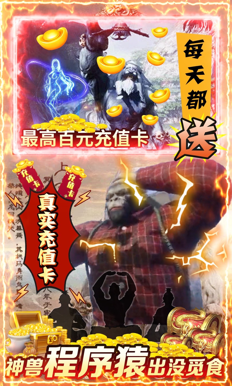 仙宮蒼穹手游最新版截圖5